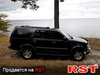 FORD Expedition