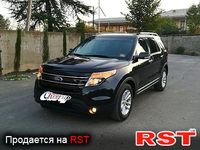Авто базар Херсон