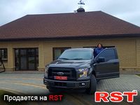 FORD F-150