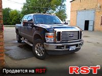 FORD F-250