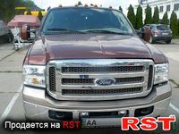 FORD F-250