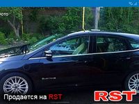 Авто базар Вінниця