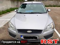 Авто базар Київ