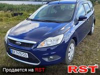 Авто базар Хмельницький