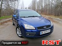 Авто базар Николаев