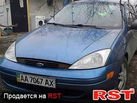 Авто базар Киев