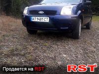 Авто базар Ивано-Франковск