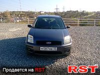 Авто базар Крым