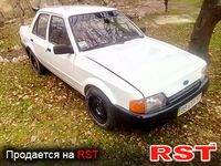 Авто базар Луганск