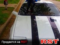 FORD Probe