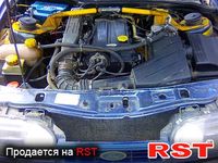 Авто базар Николаев