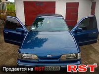 Авто базар Волынь
