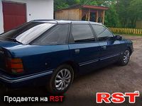 Авто базар Волынь