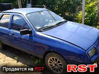 Авто базар Луганск