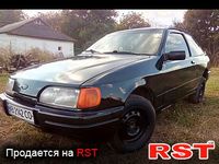 Авто базар Винница