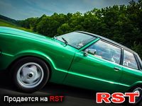 FORD Taunus