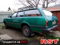 Авто базар Житомир