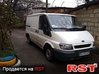 Авто базар Одесса
