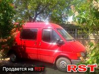 Авто базар Херсон