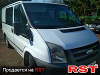 Авто базар Волынь