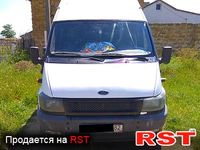Авто базар Крым