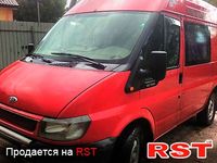 Авто базар Ровно