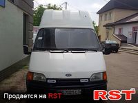 Авто базар Волынь
