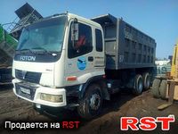 FOTON Auman