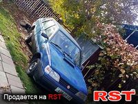 Авто базар Черновцы