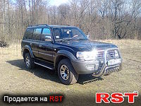 FUQI FQ6510B