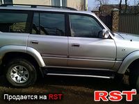 FUQI FQ6510B
