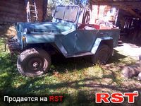 ГАЗ 67