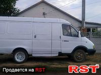 Авто базар Крим