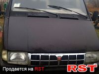 Авто базар Житомир
