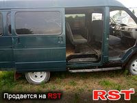 Авто базар Винница