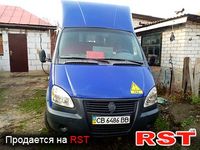 ГАЗ Рута