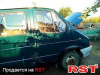 ГАЗ Рута