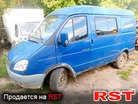ГАЗ Соболь