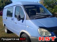 Авто базар Донецк