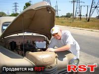 ГАЗ Победа