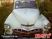 ГАЗ Победа