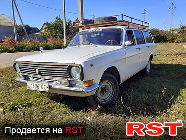 ГАЗ Волга