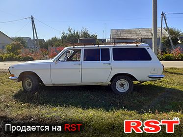 ГАЗ Волга