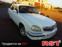 Авто базар Ровно