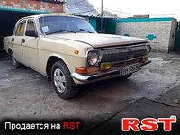 Авто базар Харьков