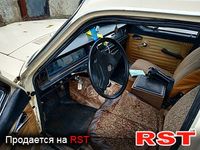 Авто базар Днепропетровск