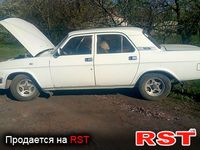 Авто базар Луганск