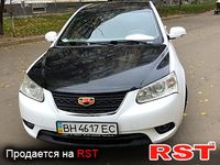 GEELY Emgrand-7