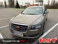 GEELY Emgrand-8