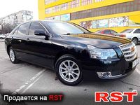 GEELY Emgrand-8